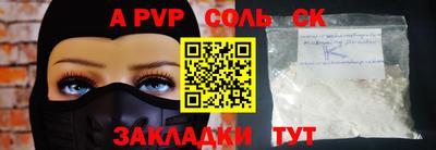mdma Кимры