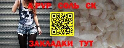 дмт Кингисепп
