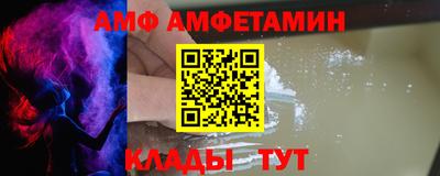 стаф Кунгур