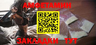 mdma Кимры