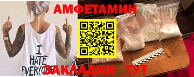 бошки Кинель