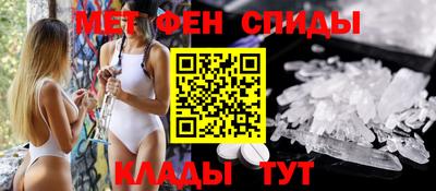 дмт Кингисепп