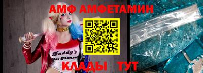 бошки Кинель