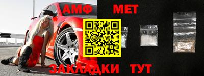 mdma Кимры