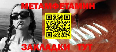 mdma Кимры