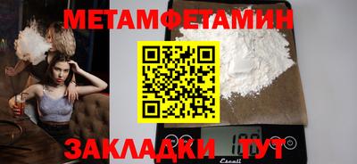 дмт Кингисепп