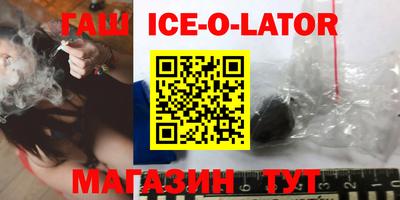 mdma Кимры