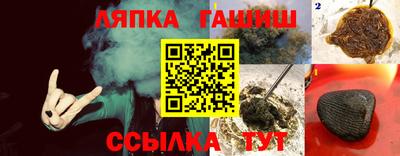 mdma Кимры