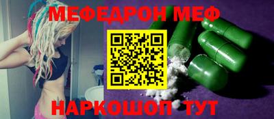 дмт Кингисепп