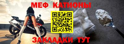 дмт Кингисепп
