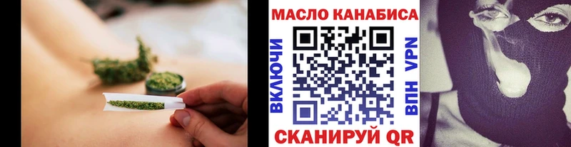ТГК вейп  цена   blacksprut ONION  Москва 